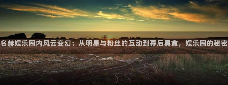 长征娱乐登录
